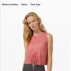 NWT-Lululemon Cinch Me Up Front Tank Veil